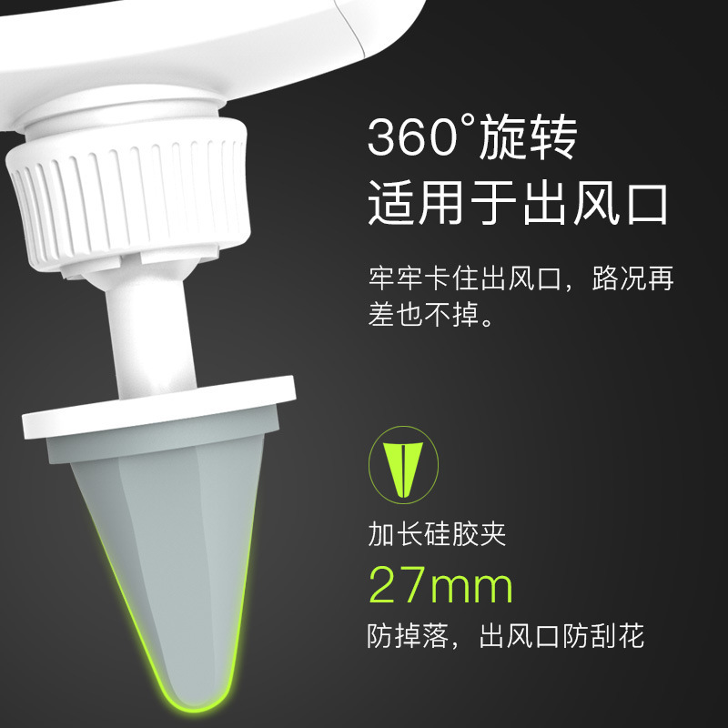 Yesidoアウトレット車載携帯電話ホルダーギフトミニ360回転スナップ式カーナビゲーションホルダー|undefined