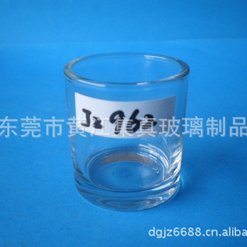 Сֱ.47*44*51MM50MLͱ׾Ʊһڱ