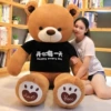 Brown (rabbit-fur hoodie bear, "Happy Every Day")