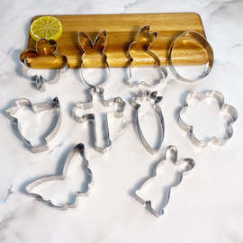 不锈钢饼干模具卡通水果切模具动物曲奇蛋糕模具翻糖切烘焙工具