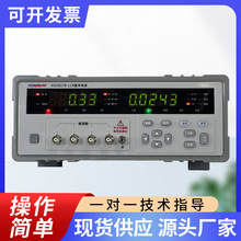 ���ݏS�Ҷ���HG2817Bͨ����늸��������LCR����늘�yԇ�x