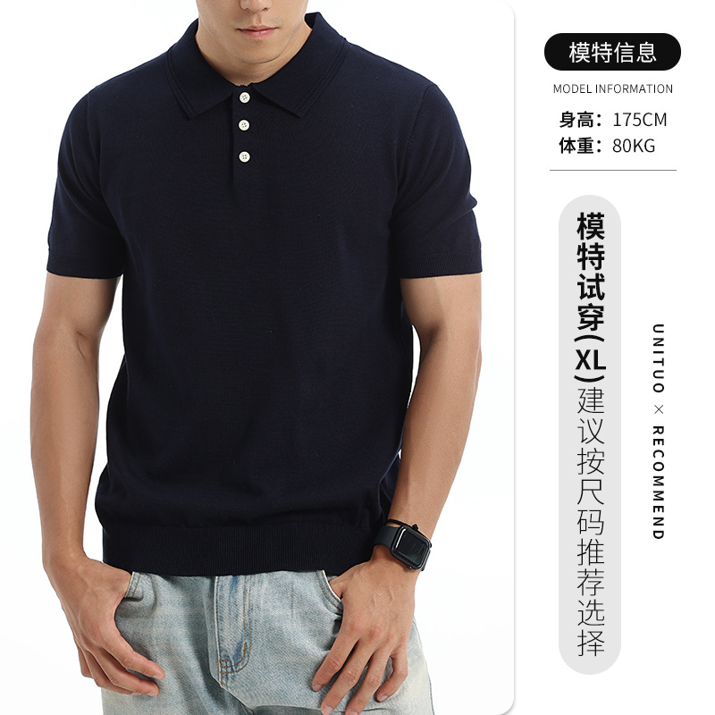 Vento japonés para hombres de punto de manga corta polo camiseta de collar sólido para hombres de verano de negocios casual alta sensación de ropa de hombre