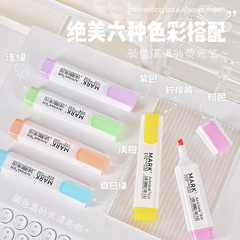 Morandi Color Series Thick-Headed Fluorescent Marker Set, Large-Capacity, Slanted Tip—Perfect for Students to Highlight Key Points, Ideal for Journaling & Marking Text