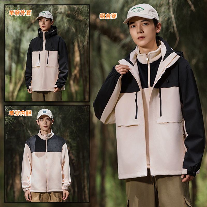 Primavera, otoño, invierno y nuevo tipo de chaqueta de montaña a prueba de viento feng shui cálida para hombres y mujeres
