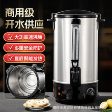 �����_ˮ�C���P��Ԅӱ���Ͱ늟��ˮͰ���Î�ˮ�ߴ�����������Ͱ