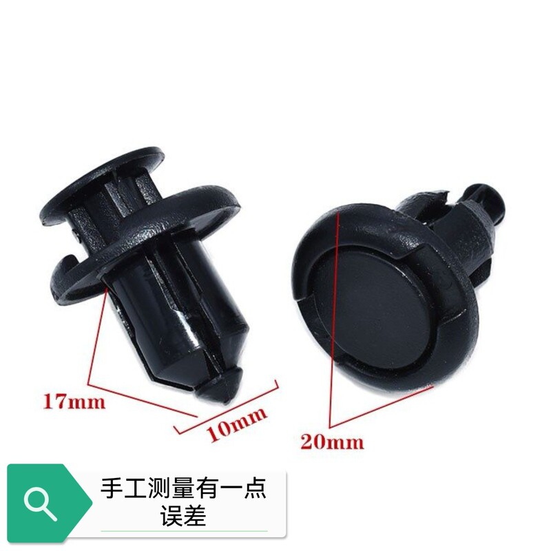 SuitaBle for Honda CRV Car Front and Rear Bumper Buckle Car Accessories B02 OE: 91503- Sz3-003 SuitaBle for Honda CRV Car Front and Rear Bumper Buckle Car Accessories B02 OE: 91503- Sz3-003