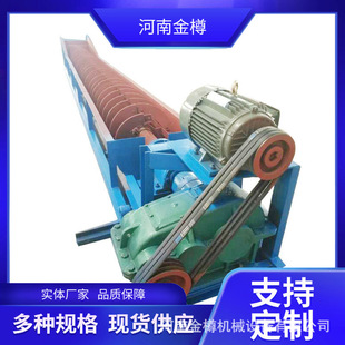 ����ϴɰ�C�O�� ����ϴɰ�C �p�������������x