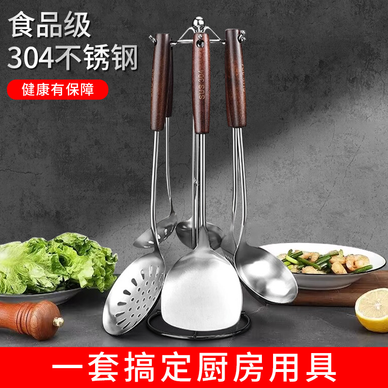 Cuchara de regalo de acero inoxidable 304 cuchara doméstica cuchara de cocina pala pala de cocina de silicona