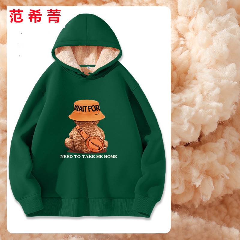 후드 램스 우드 포켓 다크 그린-곰을 기다리고