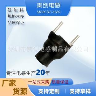 R���Ű�늸� 5*20����늸� ������δ�����Ű���ʽ�Ű����l���