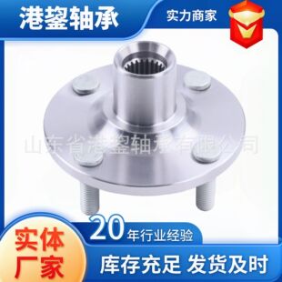 NSTJP�F؛ԭ�SƷ�|һ����־NSTQLK067��܇���݆ݞ���S�ЏV�ݰ��]