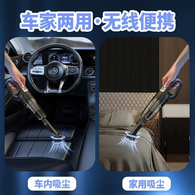 pet vacuum cleaner for home use, Tozsoranlar