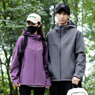 2024 Spring and Autumn New Men's Soft Shell Stretch Fashion Casual Sports Jacket Outdoor Hooded Trendy Jacket Top