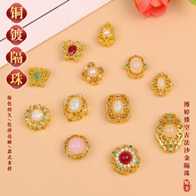 ��ɫ18K���U�պ����Ƕ�ʯ���������diy�Ʒ����������ɏ��