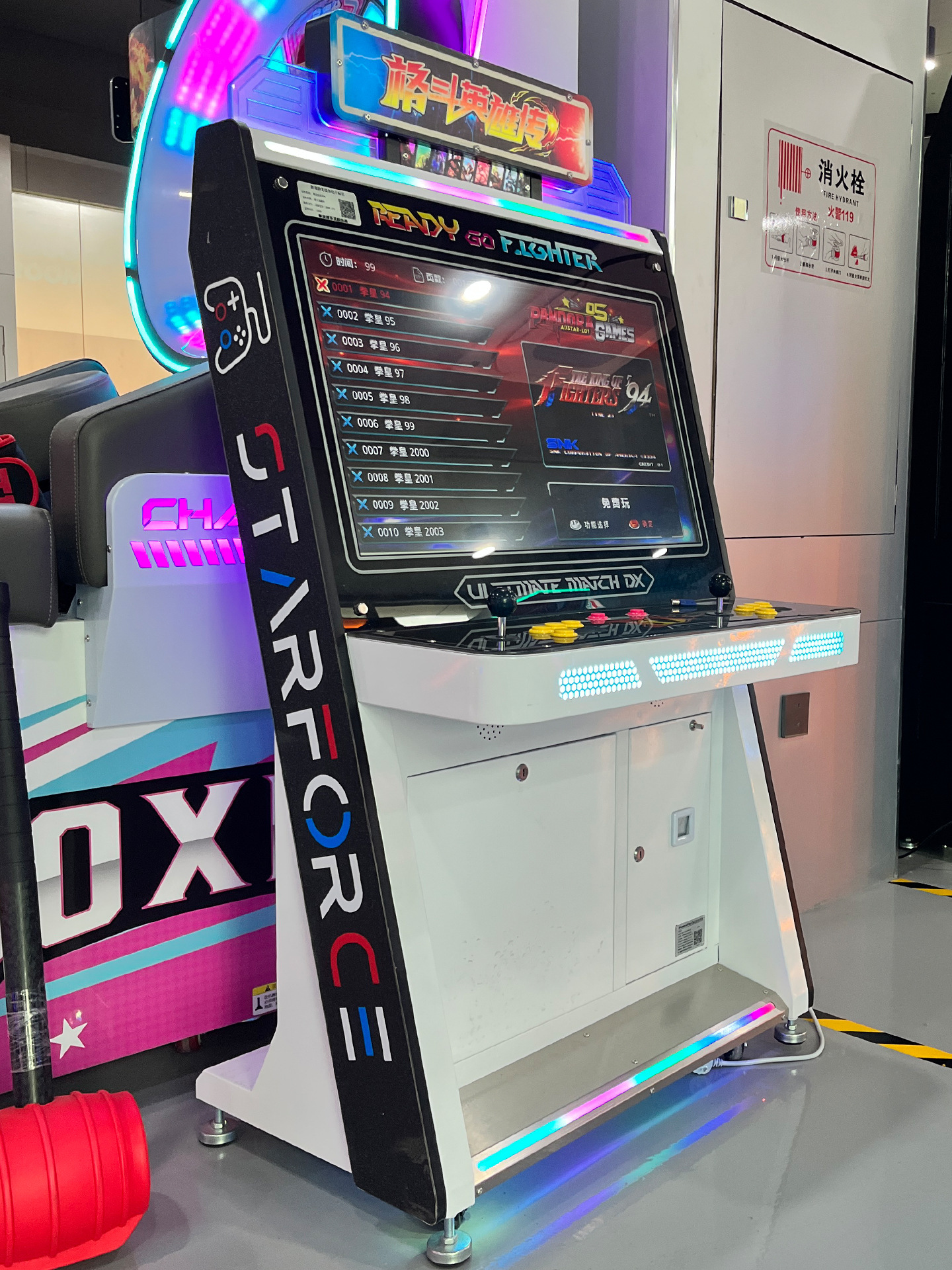 Máquina de juego de arcade de doble rocker King de juego de monedas equipos de ciudad de juego de videojuegos Moonlight Treasure Box luchador comercial image 3