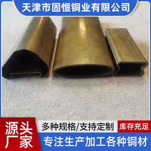 �ӹ�����H62�S�~�� ���Ĵ�С�ڏ������~��  ���ھ����и��S�~��