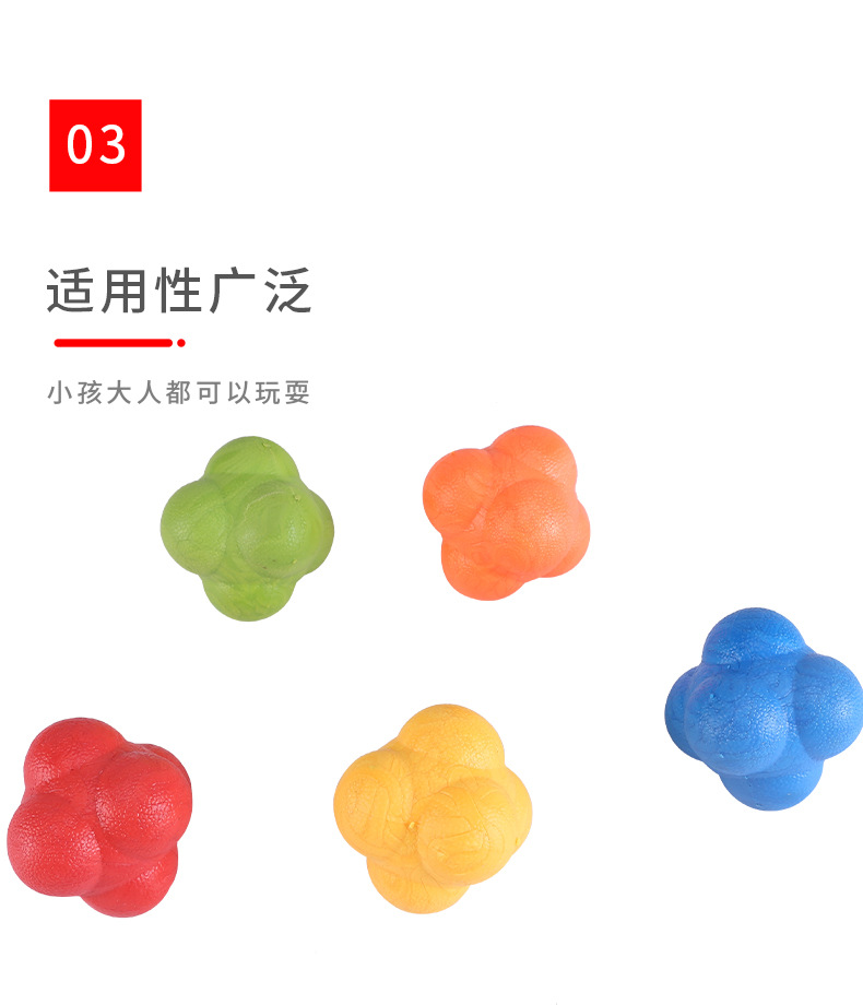 详情页_12.jpg