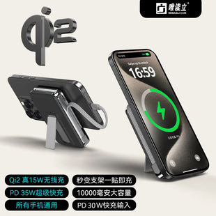 Ψ�x��Qi2�����J�C15W�o��������늌�Magsafe�Ƅ��Դ��y1�f����