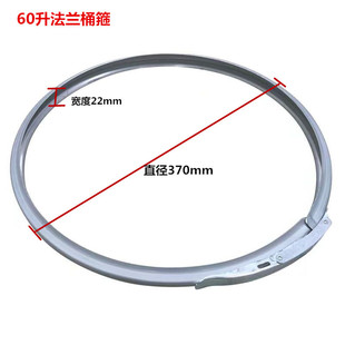 ���mͰ��30��60��120������Ͱ��\�ϲ۱������b��ж����