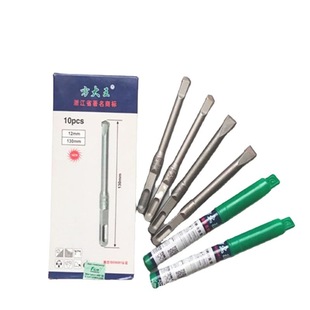 Supply boutique Fang Da Wang Fang handle alloy tip flat drill carbide slotted drill drill flower wholesale