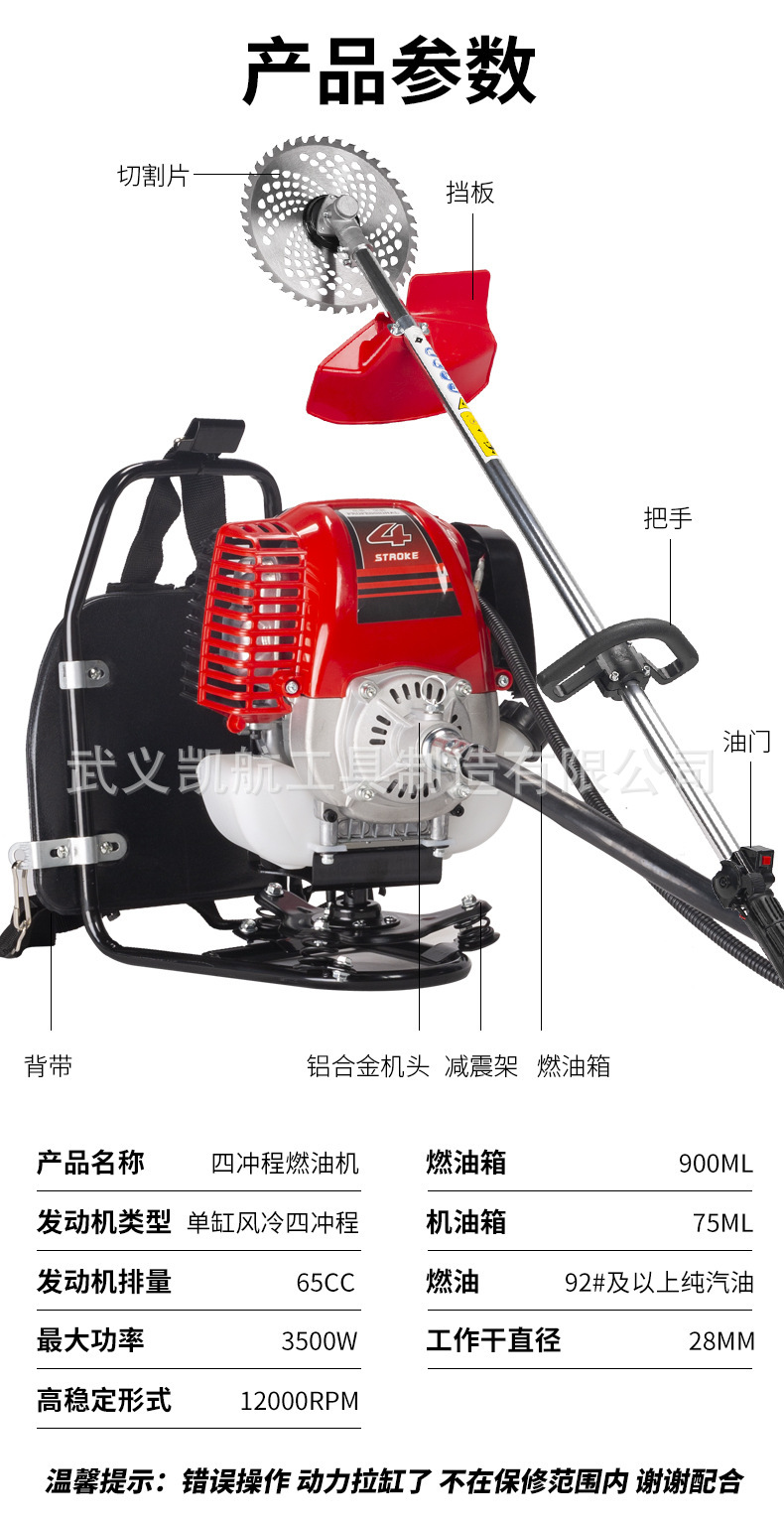 22581788836_1250886695