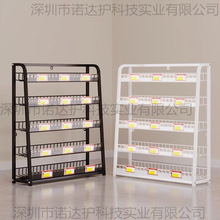 超市收银台前小货架便利店口香糖零食展示架药店小商品多层置物架