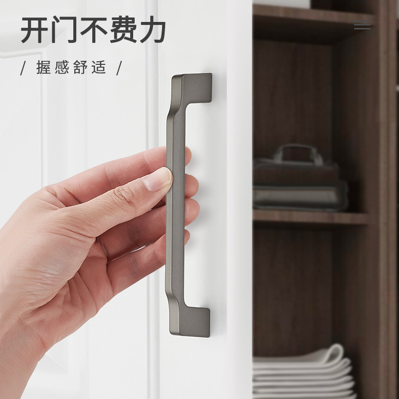 Estilo europeo gabinete puerta gabinete cajón americano moderno minimalista aleación de aluminio alargado nórdico negro armario puerta manija