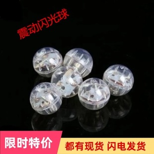 2.2cm�����W������Ӽt�{�WLED�[�ؔ���ӟ��l�Ⲩ�������ֹ����