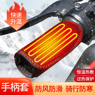 USB��늼ӟ��ְ�늼ӟ����늄�܇늟��ְ����ƿĦ��܇�T��ů��