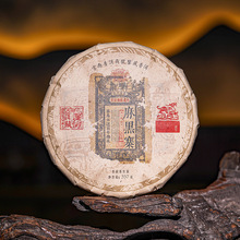 ������������� �ն��������357���ϲ� ����ն��ɂ}����ϲ�