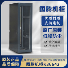 ͼ�ڻ���K36642 ��2��������������� ����˫�������Ŷտɰ��趨