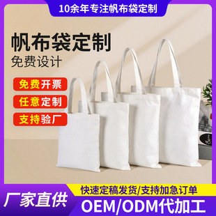����������logo����������հ�diy�D���V������� ��I������ӆ��