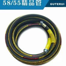 550580ϴCˮ䓽zϴ܇ˮ101520