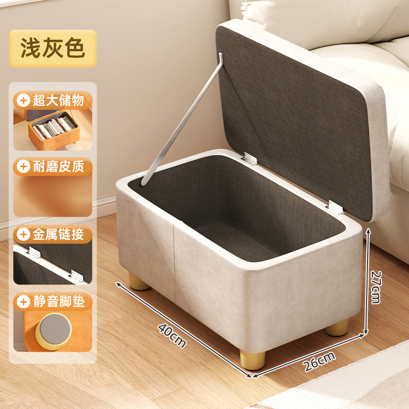 Taburetes de madera maciza para cambiar zapatos, taburetes para usar zapatos, taburetes de sofá de salón, taburetes pequeños para sentarse y almacenar.