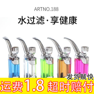 ���z/�ퟟ����ˮ����ˮ������偟����ϟ����^�V���쟟偶��ş�