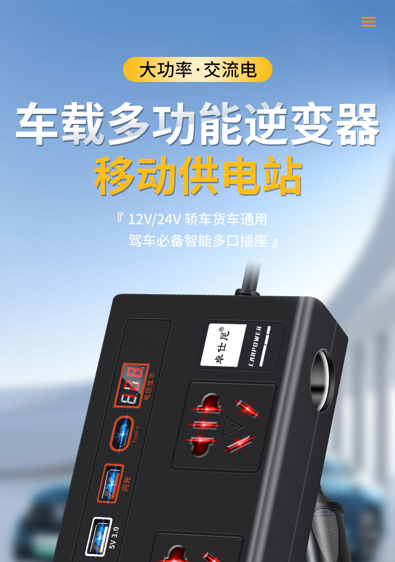 详情页_01.jpg