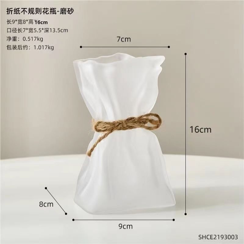 トルクの小さい花瓶の高級感の軽い豪華な装飾品のガラスの花瓶ins風の高い顔の値の水培の置物の卸売り