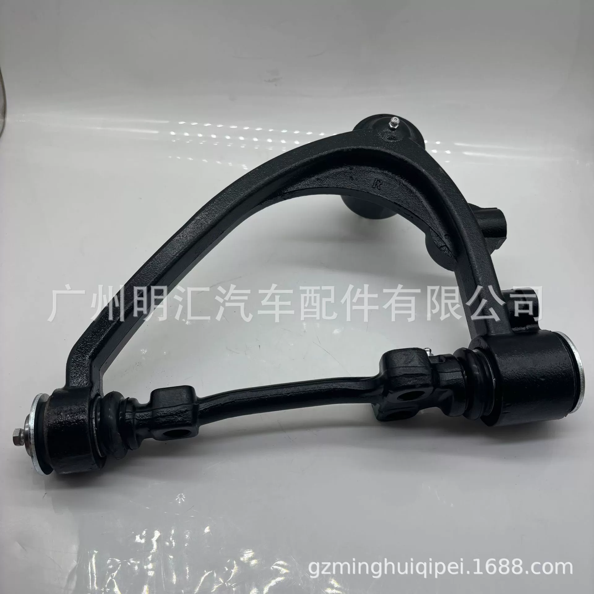 48066-29235 Подходит для Toyota Sea Lion KDH20# GDH2# рычаг управления подвески, сборка маятникового рычага