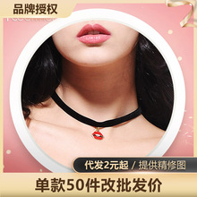 ��Ľ��Ȥ���¿�����Ʒ����촽��׹������װ�����װ��7642�Ը�