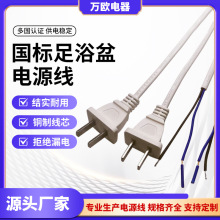 ���l�����Դ��CCC���^����ԡ��β�����a����