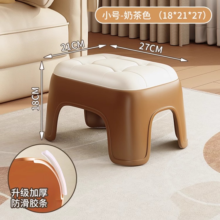 Taburete de plástico pequeño para el hogar, taburete cuadrado grueso, taburete de sala de estar, taburete bajo apilable, taburete de cambio de zapatos, taburete de baño para niños