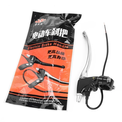handle brake handle brake | Other Electric Vehicle Accessories