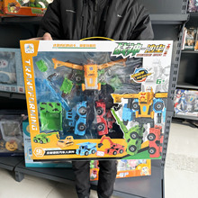 儿童变形玩具合体变形战神汽车机器人摆地摊教育培训机构招生礼品