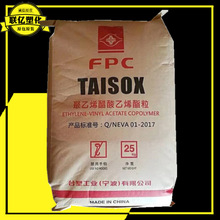 EVA 7470K/̨�܌���͸���������b�����|ע�ܔD���l�����