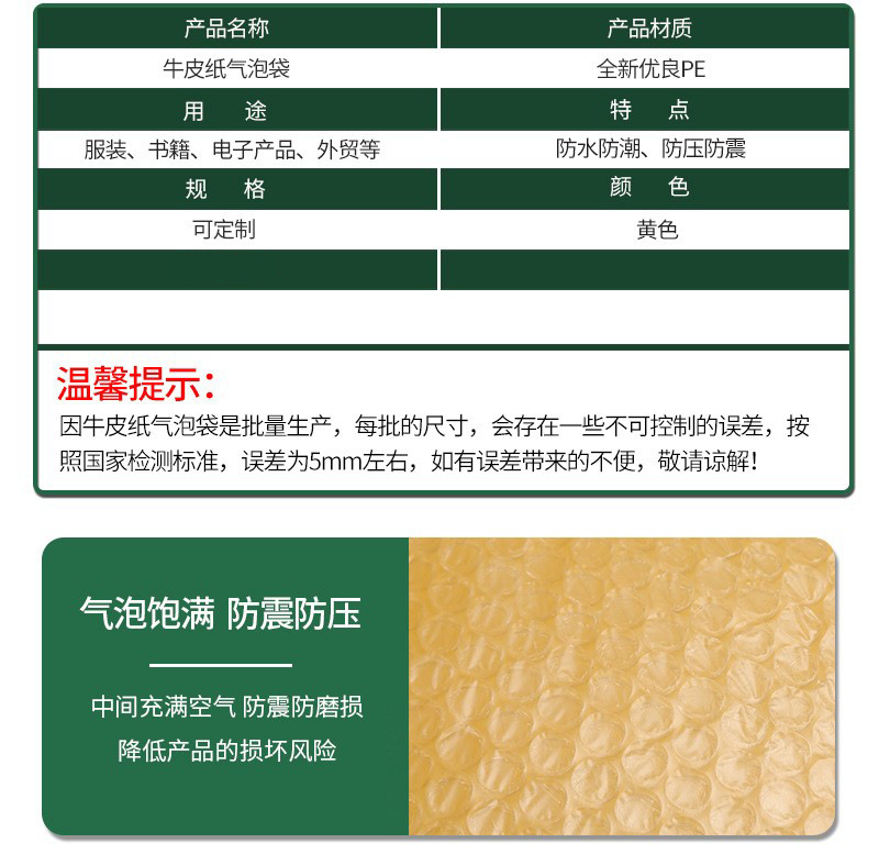 20534844572_1398625962