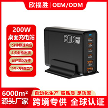 200W����扳����֧��5V9V12V15V20V����m���O���A�� ��ڳ����