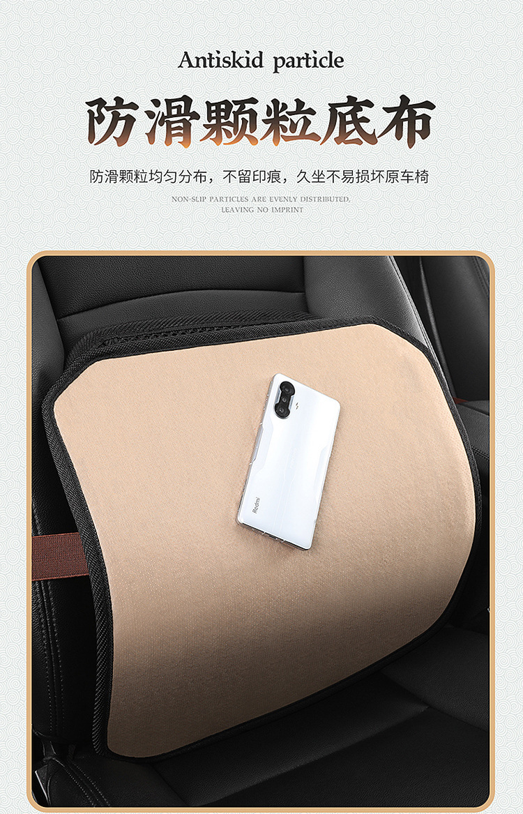 Summer Wooden Bead Car Seat Cushion High Quality Maple Round Beads