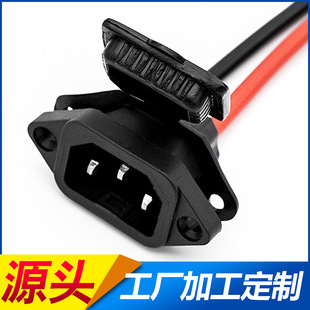 ���QƷ�ֲ��^���z�w���XT60��ĸ���^늄�܇�Ħ��늿ڷ�늿ڲ���