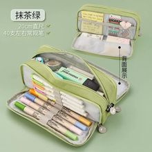 ins笔袋大容量多层铅笔盒女生高中小学生铅笔盒文具袋笔袋直销