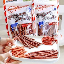 日本Doggyman多格漫狗零食优健牛鸡羊肉条小口牛肉条